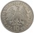 Moneta 10 zł Kazimierz Wielki wypukły 1964 awers