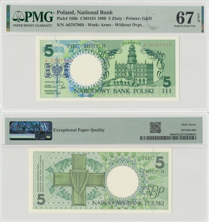 Banknot Zamość 5 złotych 1990