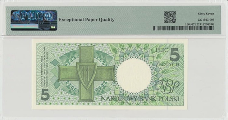 Banknot Zamość 5 złotych 1990 rewers