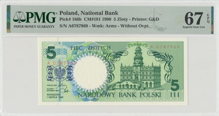 Banknot Zamość 5 złotych 1990 awers