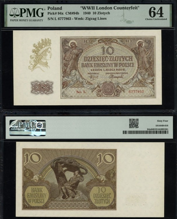 Banknot 10 zł 1940