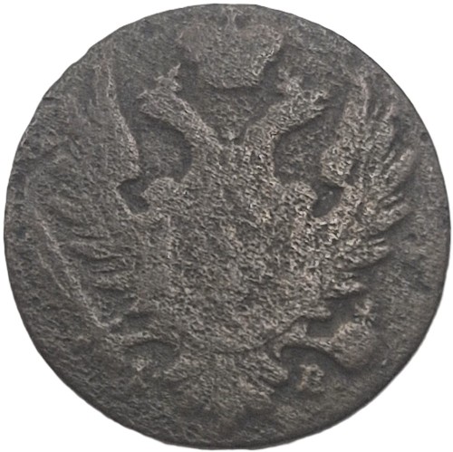 Moneta 1 grosze 1824 rewers