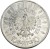 Moneta 10 złotych 1936 Józef Piłsudski awers