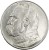 Moneta 10 złotych 1936 Józef Piłsudski rewers