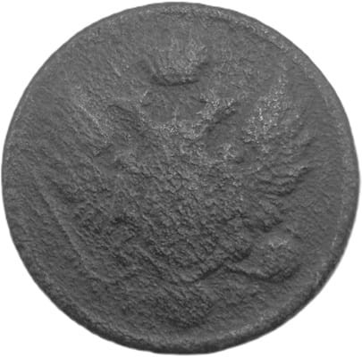 Moneta 3 grosze 1826 z miedzi krajowej awers