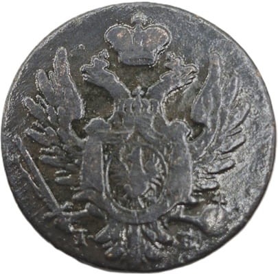 Moneta 1 grosz polski 1823 awers