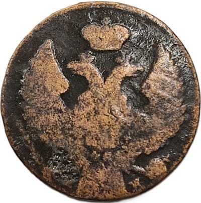 Moneta 1 grosz MW 1836 awers