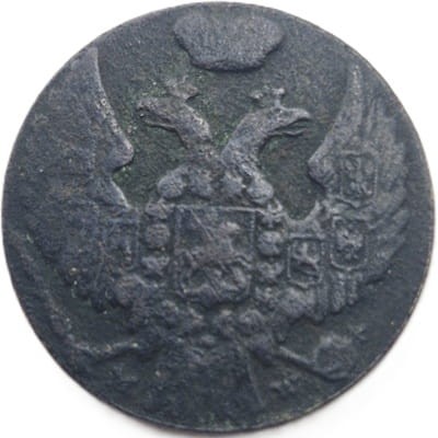 Moneta 1 grosz 1840 awers