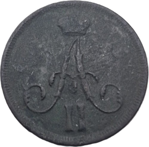 Moneta Dienieżka 1862 Mennica Warszawska awers