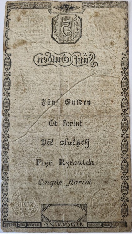 banknot-5guldenow-1806-rewers.jpeg