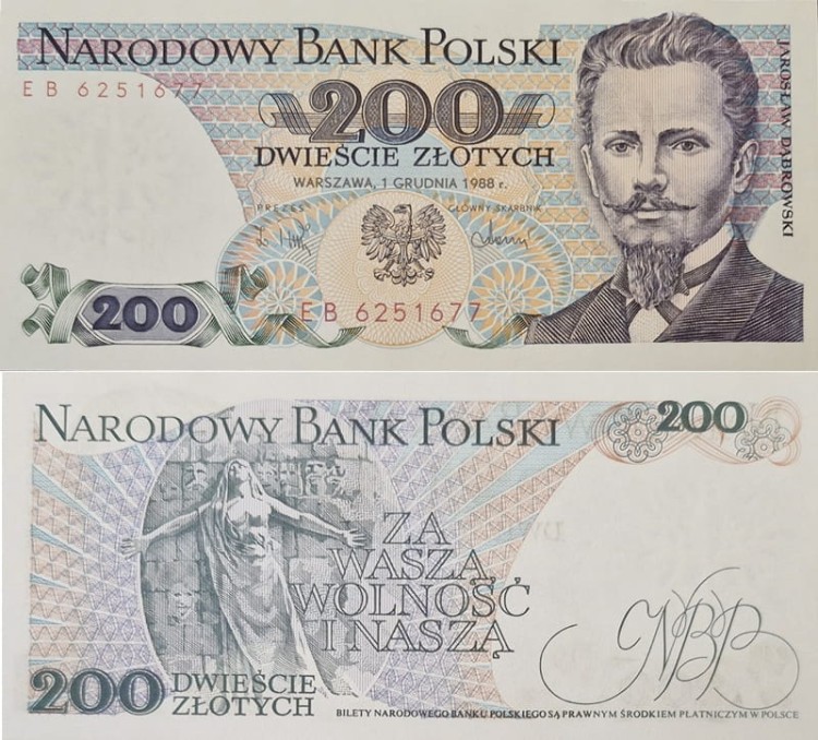 Banknot PRL 200 zł Jarosław Dąbrowski 1988