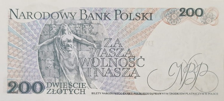 Banknot PRL 200 zł Jarosław Dąbrowski 1988 rewers