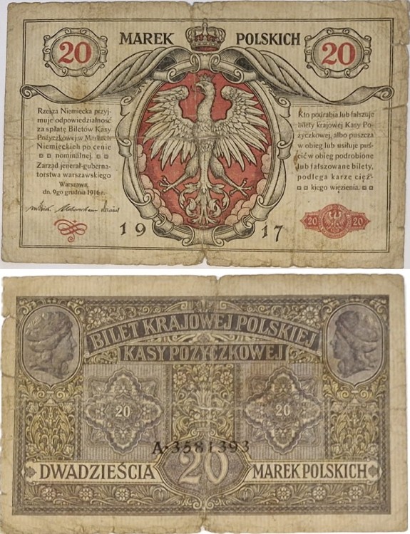 banknot-20marek-1917.jpeg
