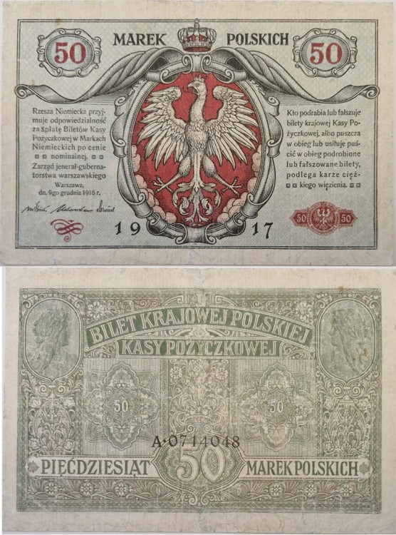 banknot 50 marek polskich 1917