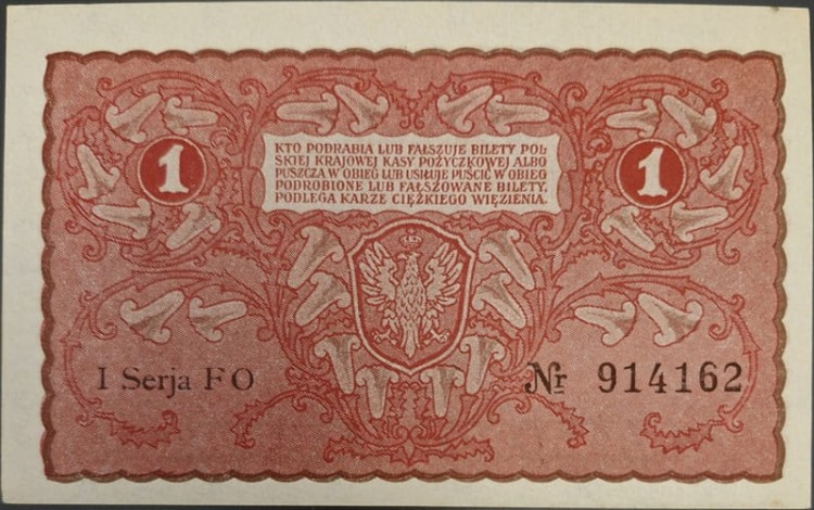 Banknot 1 marka 1919 rewers