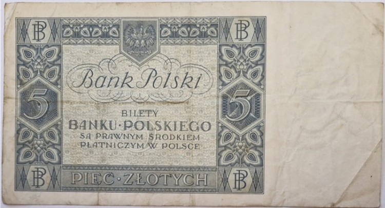 Banknot 5 złotych 1930 rewers