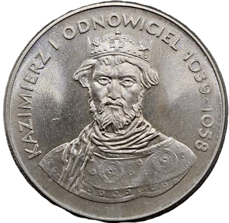Moneta 50 zł Kazimierz Odnowiciel 1980 rewers