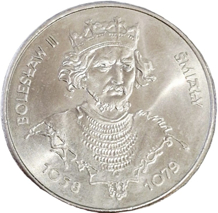 Moneta 50 zł Bolesław Śmiały 1981 rewers