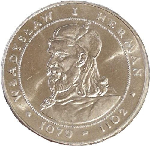 Moneta 50 zł Władysław I Herman 1981 rewers