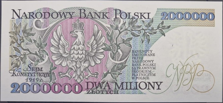 Banknot 2000000 zł Ignacy Paderewski 1992 r. stan 1 z błędem rewers
