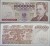Banknot PRL 1000000 zł 1993