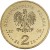 Moneta okolicznościowa 2 zł Stanisław August Poniatowski 2005 awers