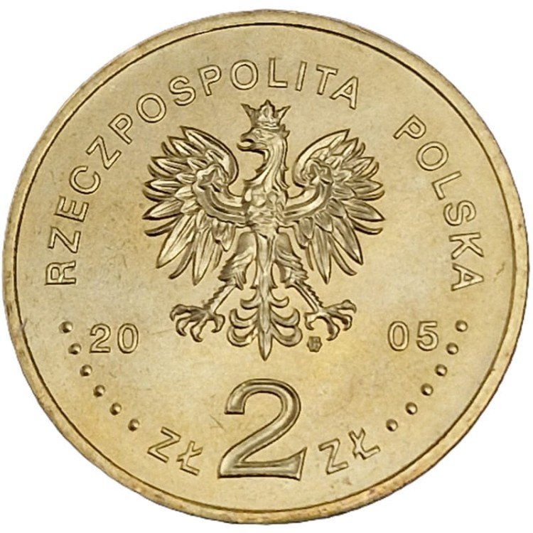 Moneta okolicznościowa 2 zł papież Jan Paweł II 2005 awers