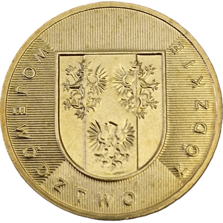 Moneta okolicznościowa 2 zł Województwo Łódzkie 2004 rewers