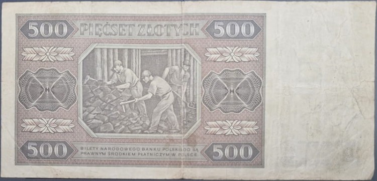500 zł 1948 r. stan 3 rewers