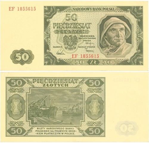 Banknot 50 zł 1948 stan2