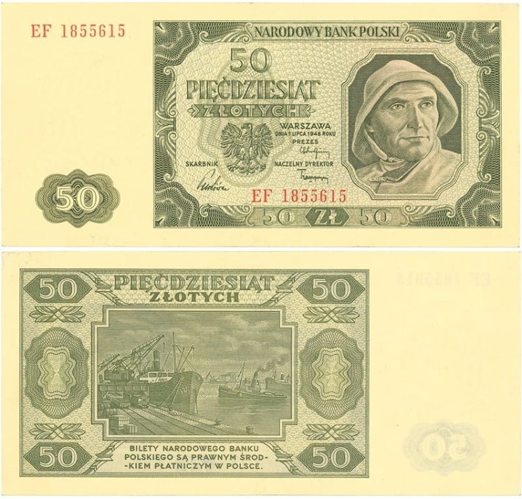 Banknot 50 zł 1948 stan2