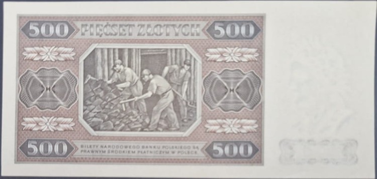 Banknot 500 złotych 1948 stan 1 rewers