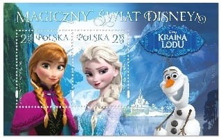 Znaczek Disney Karina Lodu Blok 2015 r.