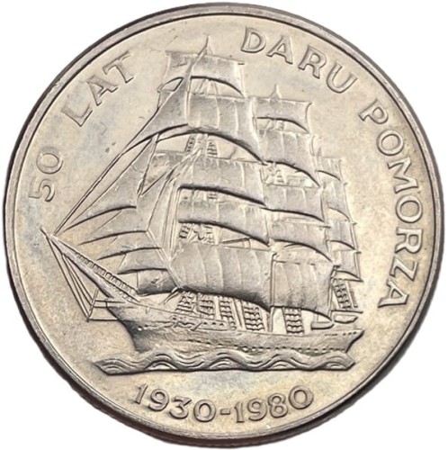 Moneta 20 zł Dar Pomorza 1980 rewers