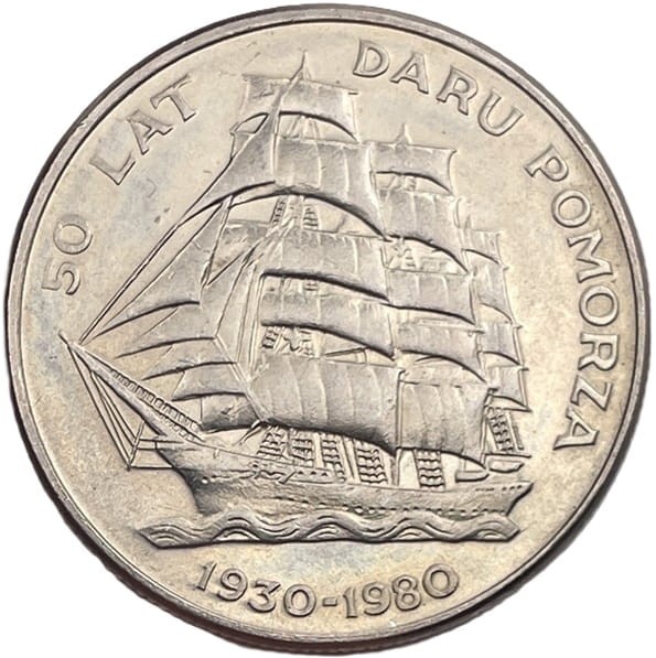Moneta 20 zł Dar Pomorza 1980 rewers