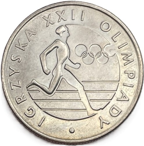 Moneta 20 zł Igrzyska XXII Olimpiady 1980 rewers