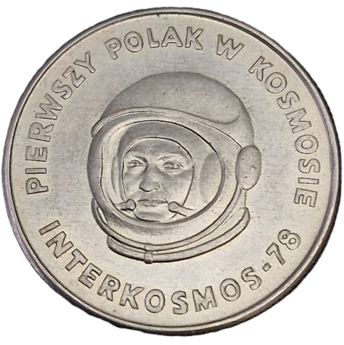 Moneta 20 zł Interkosmos Pierwszy Polak w Kosmosie 1978 rewers