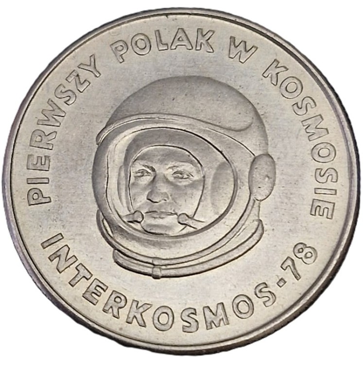 Moneta 20 zł Interkosmos Pierwszy Polak w Kosmosie 1978 rewers