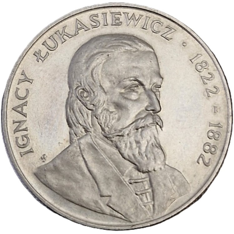Moneta 50 zł Ignacy Łukasiewicz 1983 rewers