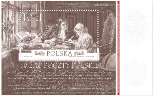460 lat Poczty Polskiej Blok 2018