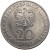 Moneta 20 zł XXV lat RWPG 1974 awers