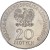 Moneta 20 zł Maria Konopnicka 1978 awers