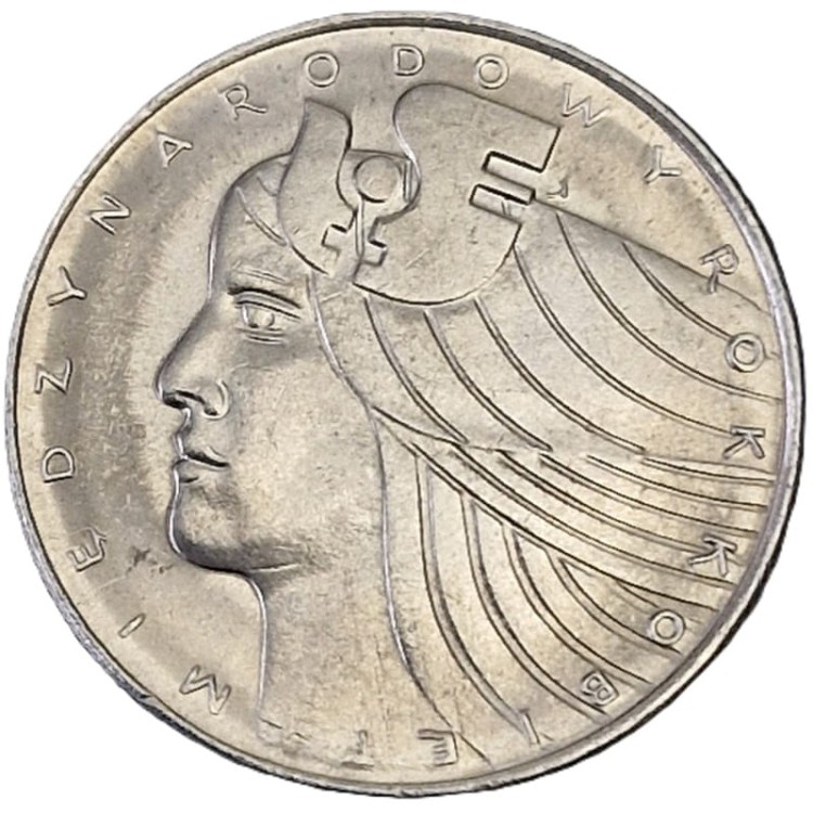 Moneta 20 zł Międzynarodowy Rok Kobiet 1975 rewers