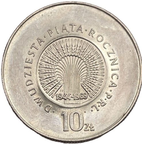 Moneta 10 zł Dwudziesta Piąta Rocznica PRL 1969 r rewers