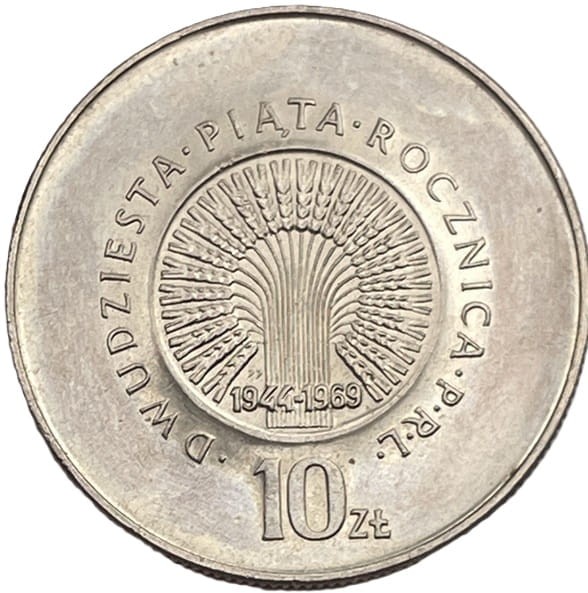 Moneta 10 zł Dwudziesta Piąta Rocznica PRL 1969 r rewers