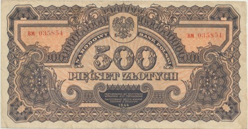 Banknot 500 zł 1944 seria lubelska owe awers