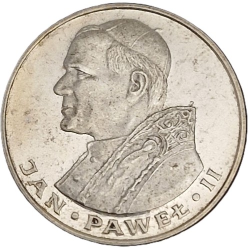 Moneta 1000 zł Jan Paweł II 1982 rewers