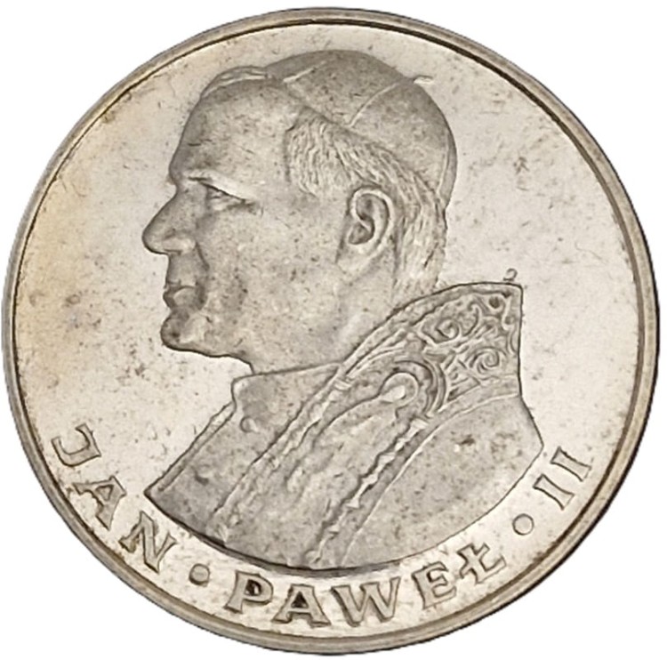 Moneta 1000 zł Jan Paweł II 1982 rewers