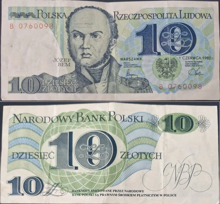 Banknot PRL 10 zł 1982 Józef Bem stan 3