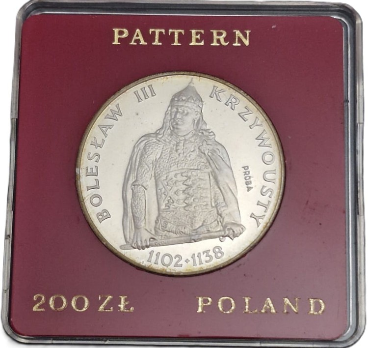 Moneta 200 zł Bolesław III Krzywousty PRÓBA 1982 rewers